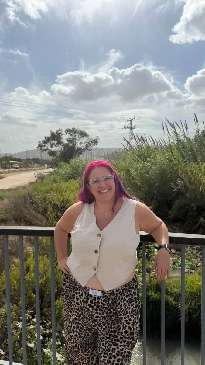 אבנית על הגשר מעל נחל ציפורי